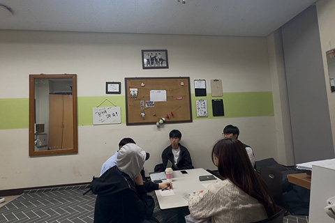 Sechihyeo activity photo