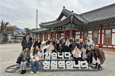 2024학-2학기 강원도 영월군 일대 답사 